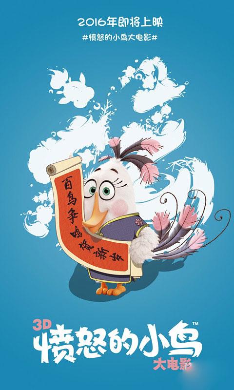 南威尔士大学 Market Development Diplom